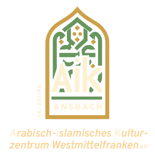 Big Logo